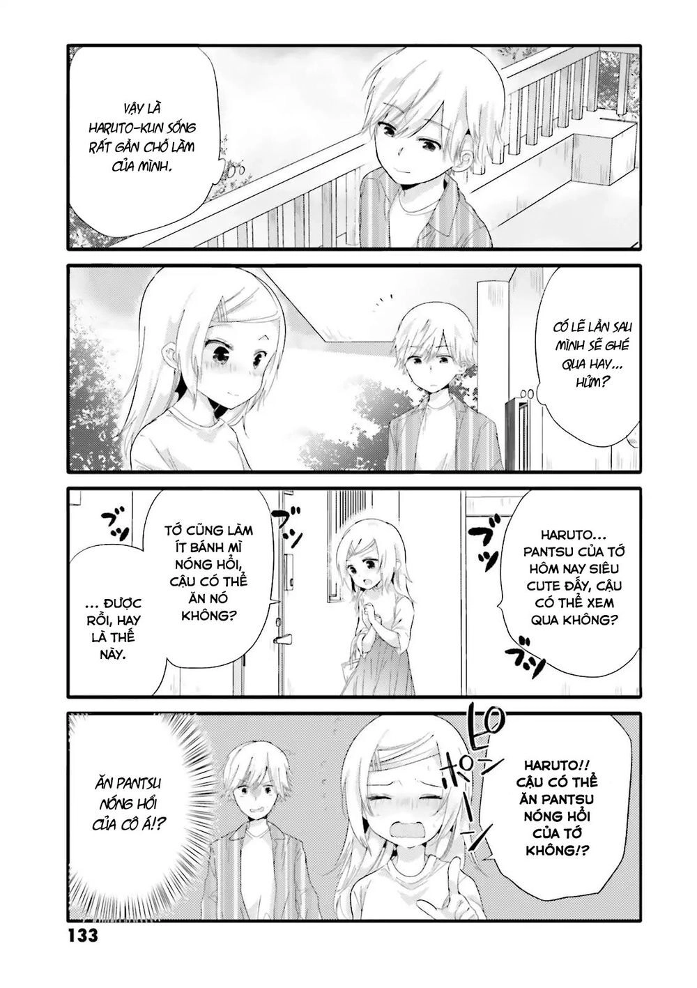 Cô hầu gái biến thái của tôi đang tấn công tôi Chapter 37 - 6