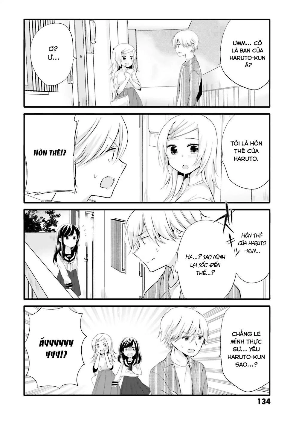 Cô hầu gái biến thái của tôi đang tấn công tôi Chapter 37 - 7