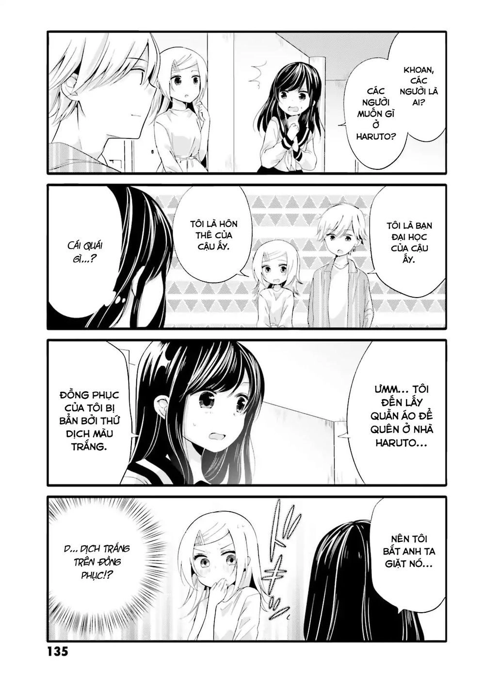 Cô hầu gái biến thái của tôi đang tấn công tôi Chapter 37 - 8