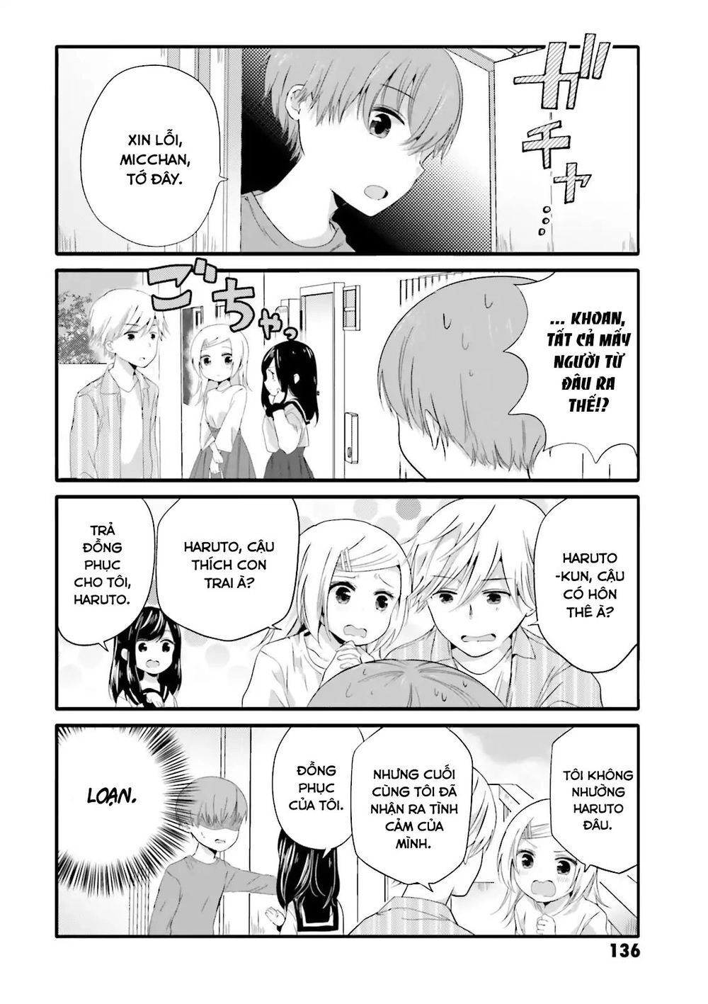 Cô hầu gái biến thái của tôi đang tấn công tôi Chapter 37 - 9