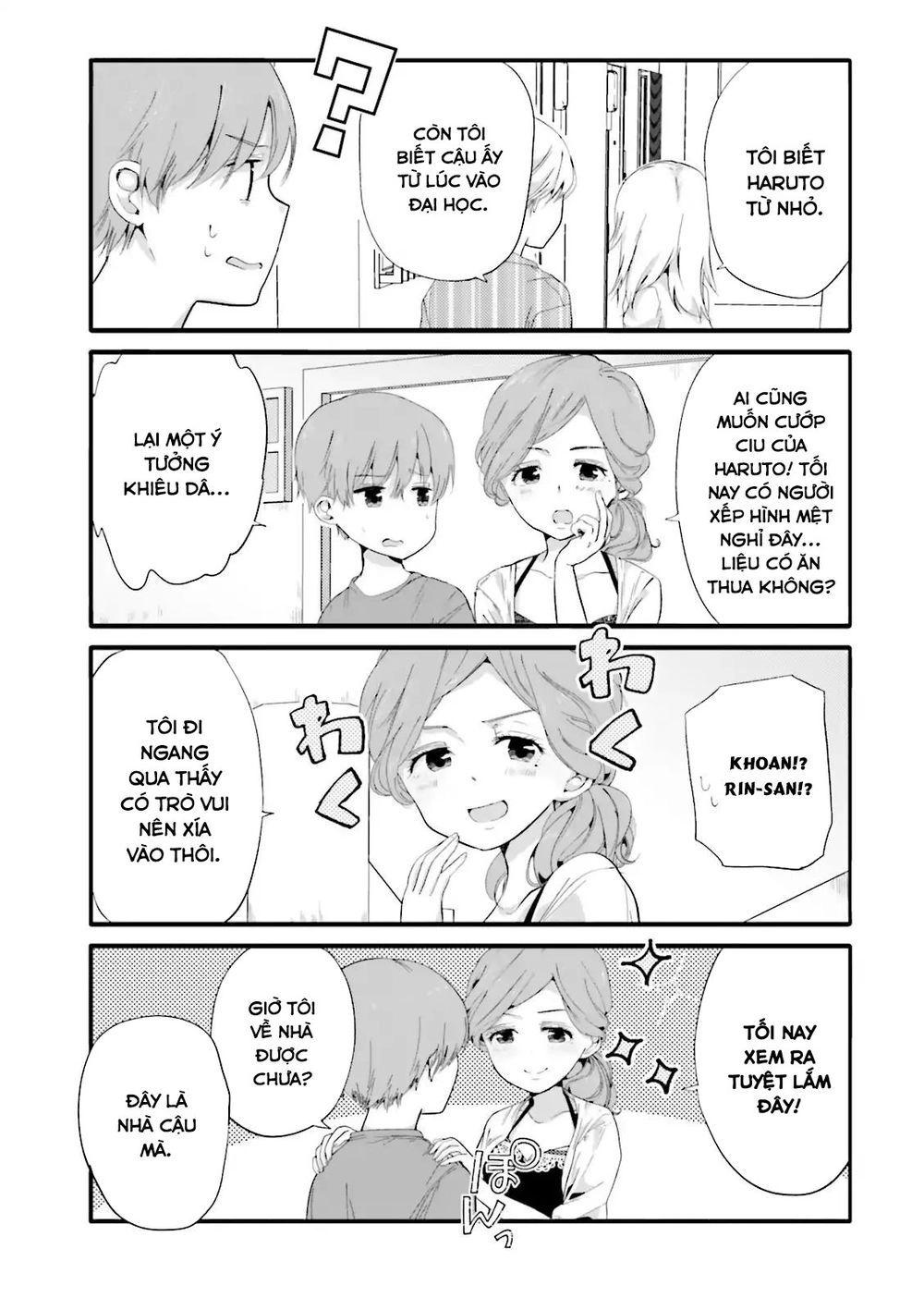 Cô hầu gái biến thái của tôi đang tấn công tôi Chapter 37 - 10