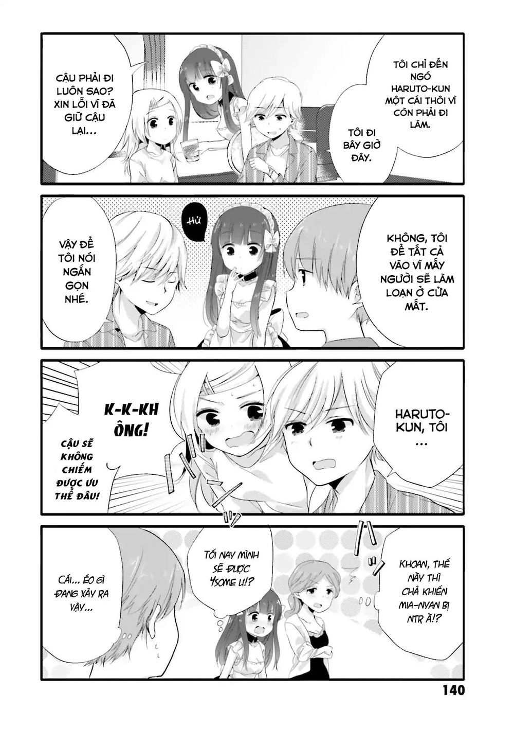 Cô hầu gái biến thái của tôi đang tấn công tôi Chapter 38 - 5