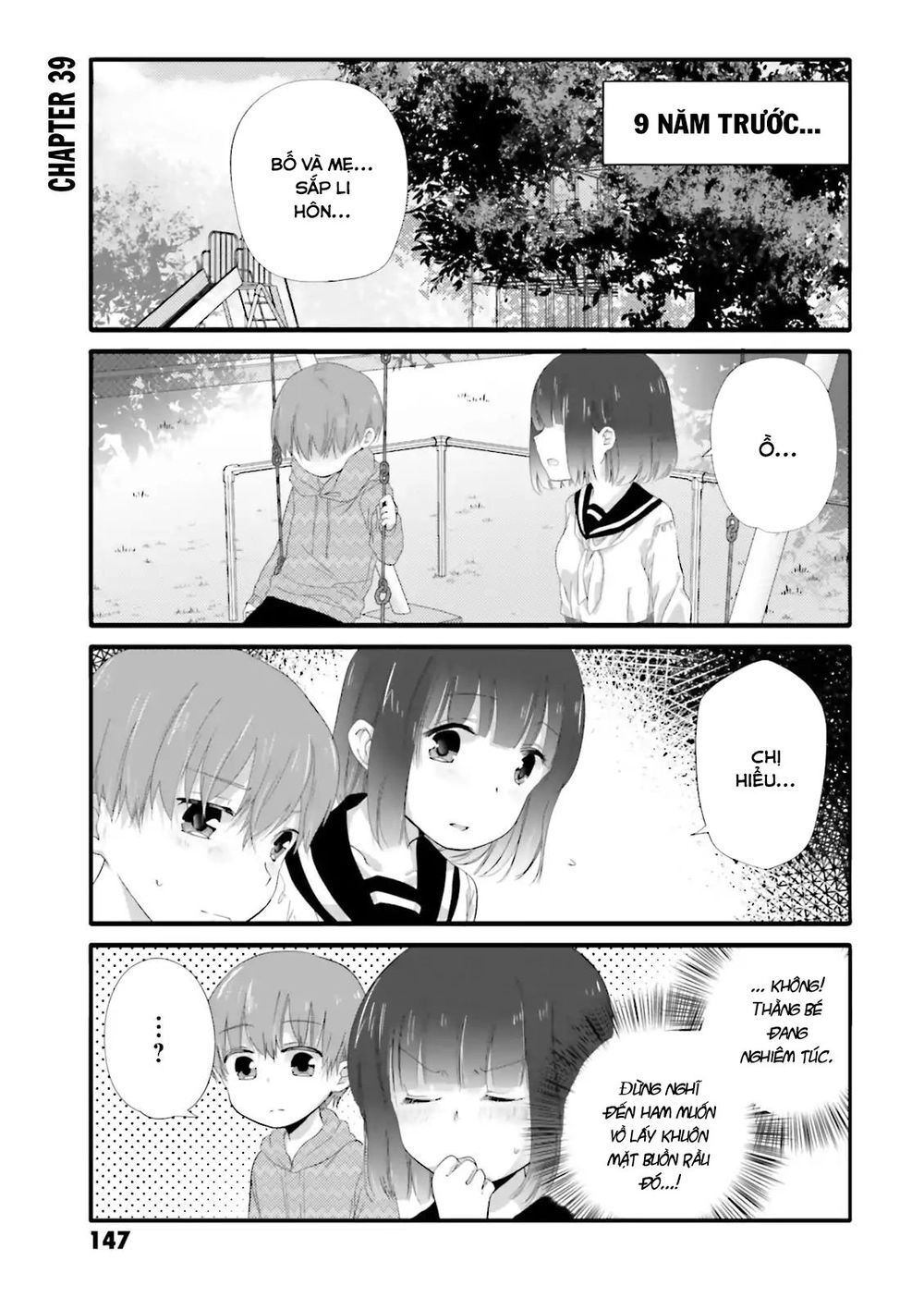 Cô hầu gái biến thái của tôi đang tấn công tôi Chapter 39 - 4