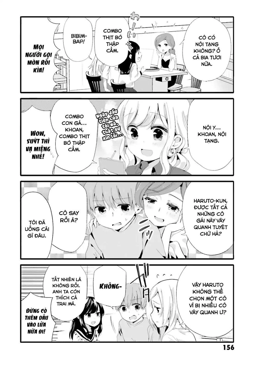 Cô hầu gái biến thái của tôi đang tấn công tôi Chapter 40 - 5