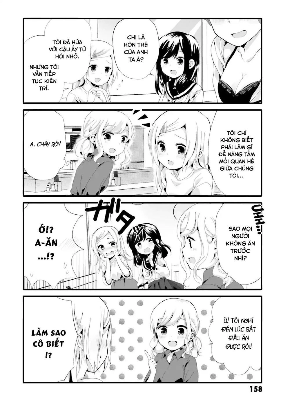 Cô hầu gái biến thái của tôi đang tấn công tôi Chapter 40 - 7