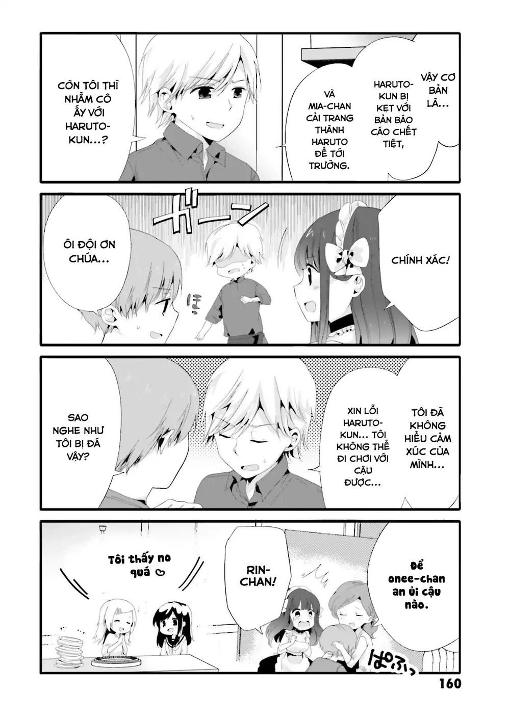 Cô hầu gái biến thái của tôi đang tấn công tôi Chapter 40 - 9