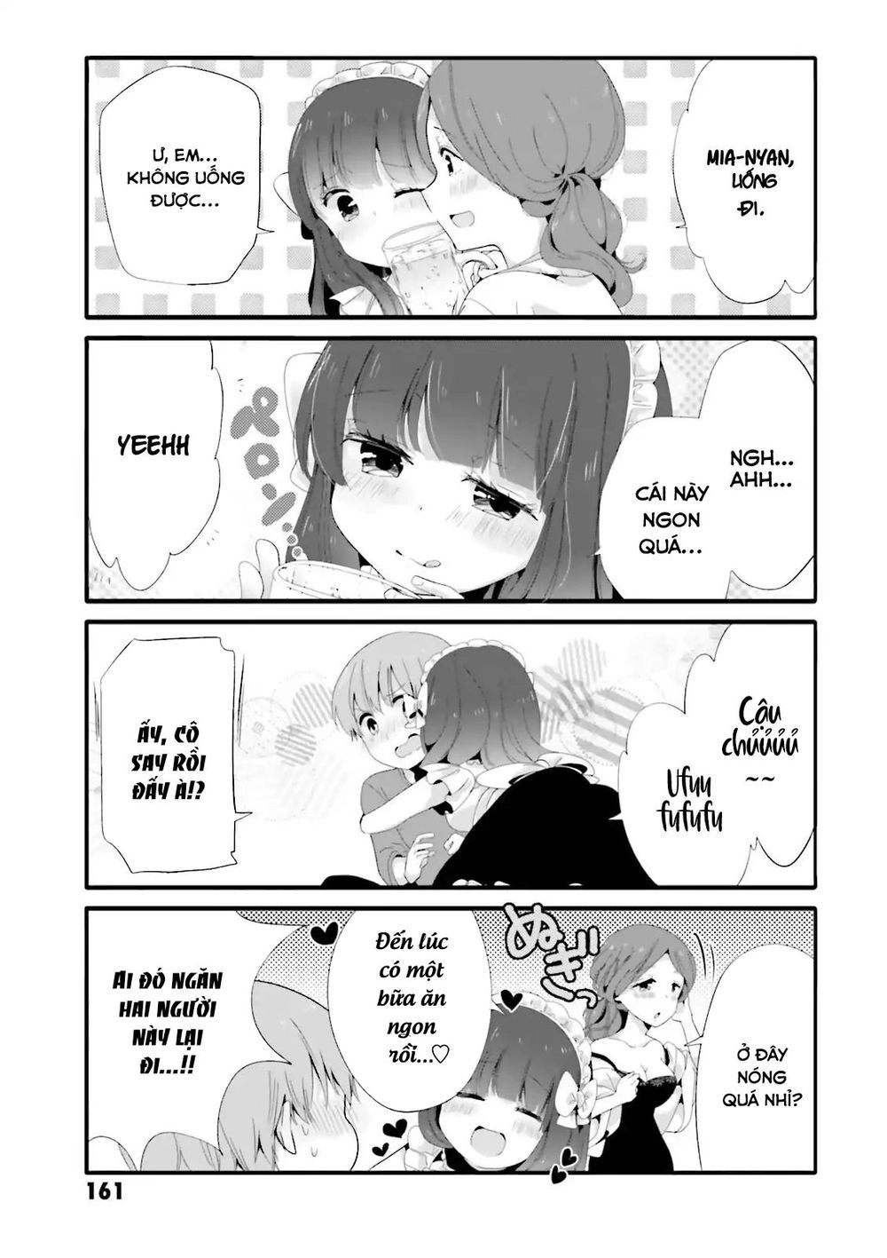 Cô hầu gái biến thái của tôi đang tấn công tôi Chapter 40 - 10