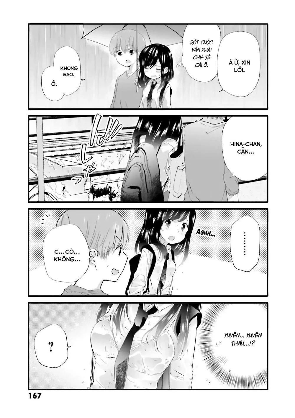 Cô hầu gái biến thái của tôi đang tấn công tôi Chapter 40.1 - 5