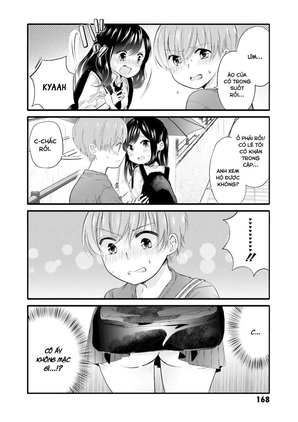 Cô hầu gái biến thái của tôi đang tấn công tôi Chapter 40.1 - 6