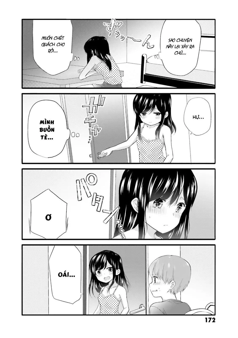 Cô hầu gái biến thái của tôi đang tấn công tôi Chapter 40.1 - 10