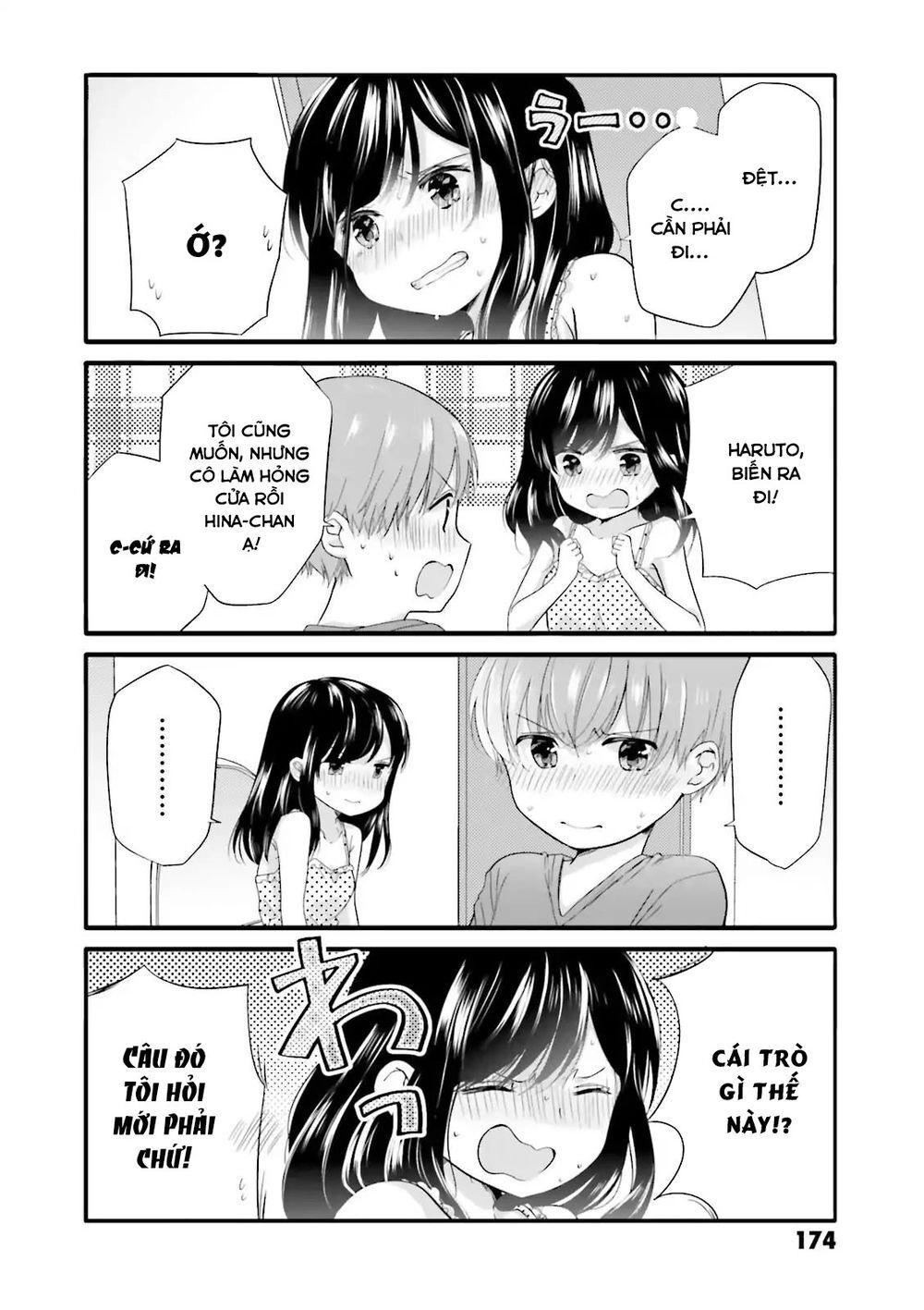 Cô hầu gái biến thái của tôi đang tấn công tôi Chapter 40.1 - 12