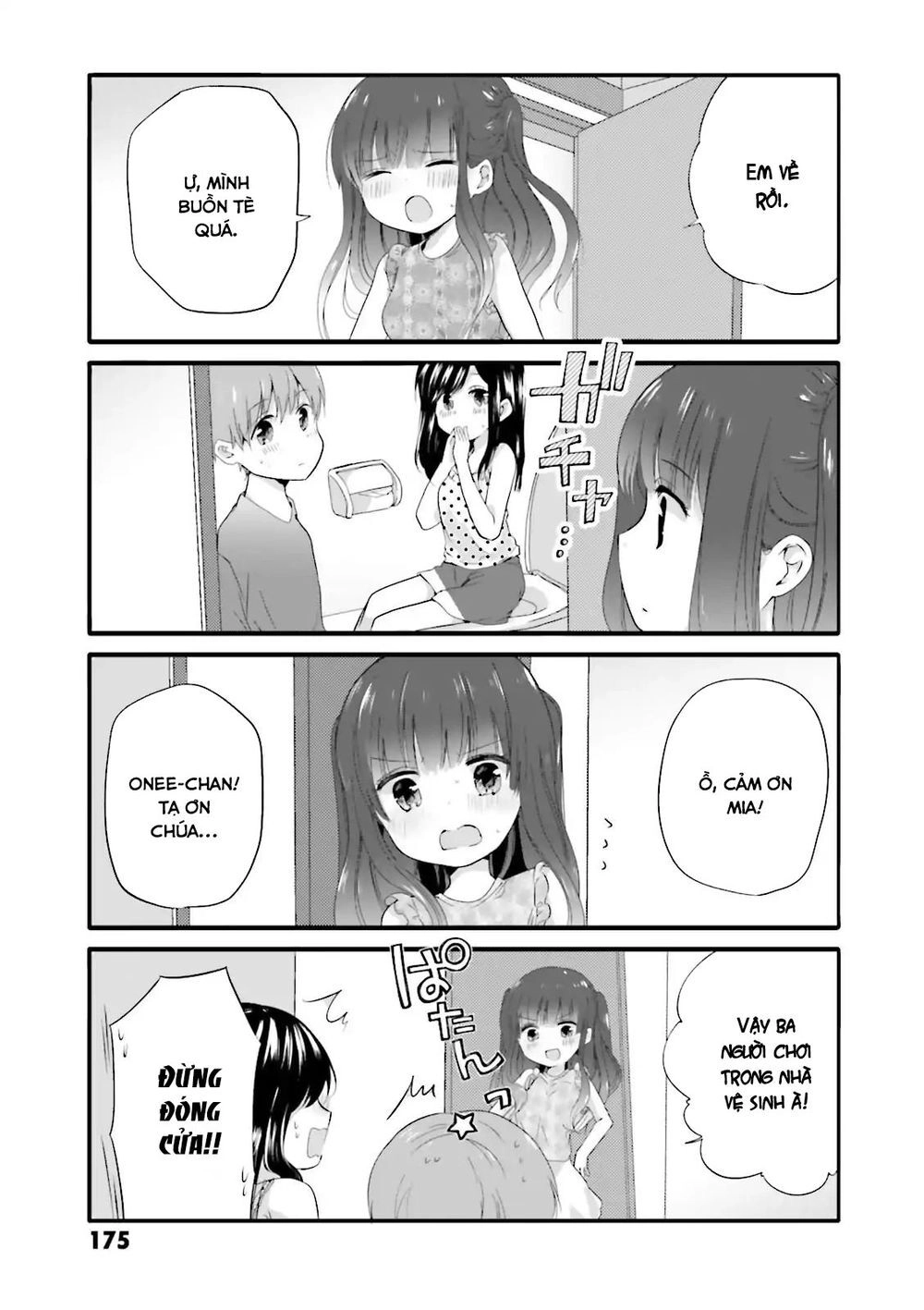 Cô hầu gái biến thái của tôi đang tấn công tôi Chapter 40.1 - 13