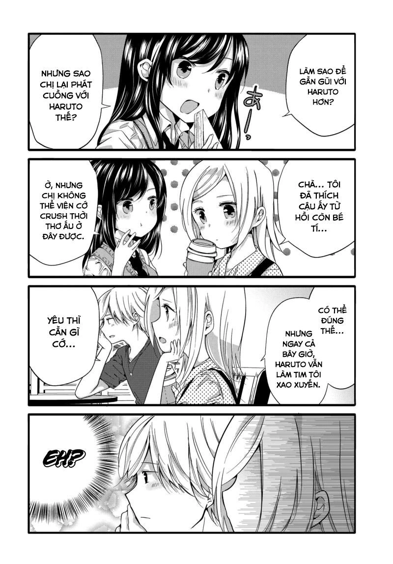 Cô hầu gái biến thái của tôi đang tấn công tôi Chapter 44 - 5