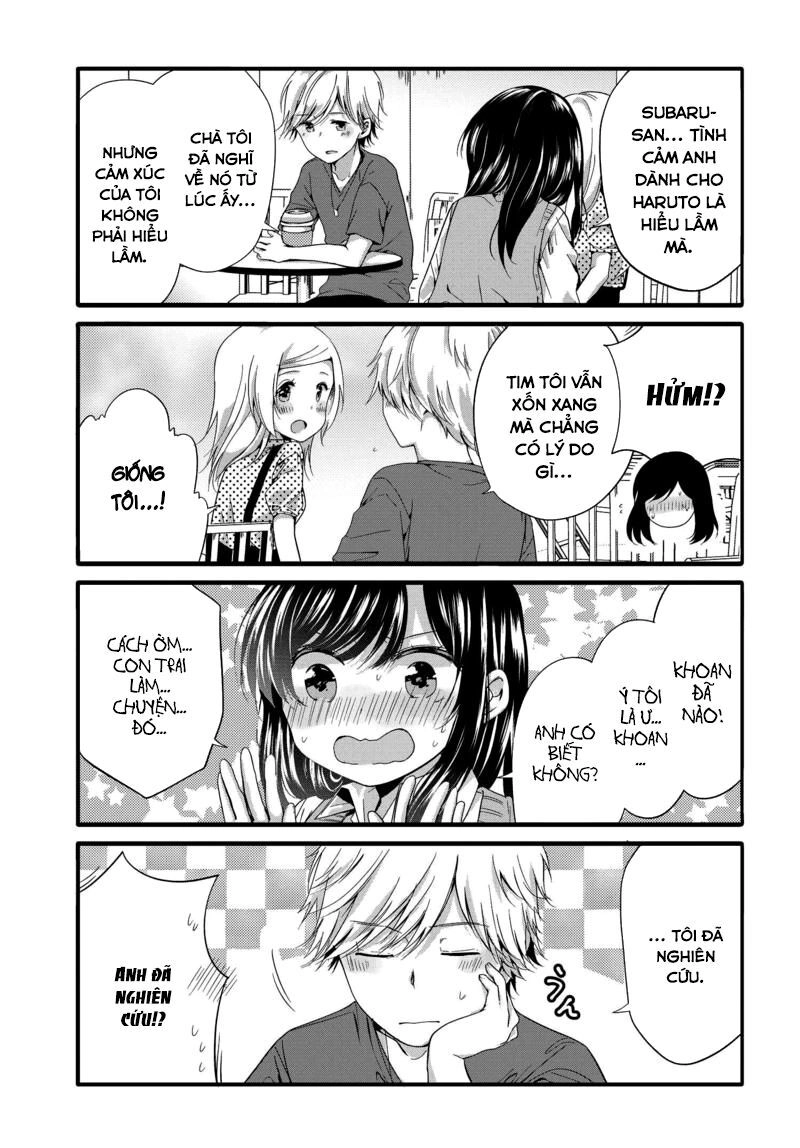 Cô hầu gái biến thái của tôi đang tấn công tôi Chapter 44 - 6