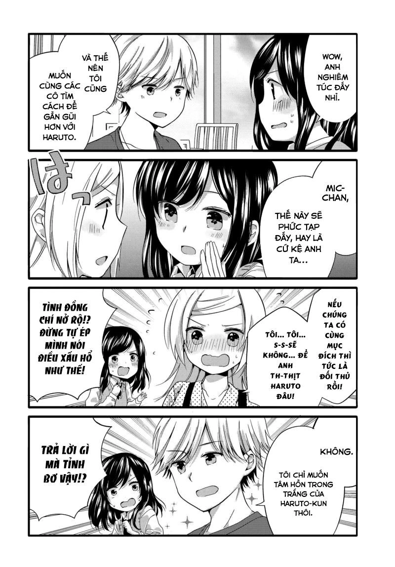 Cô hầu gái biến thái của tôi đang tấn công tôi Chapter 44 - 7