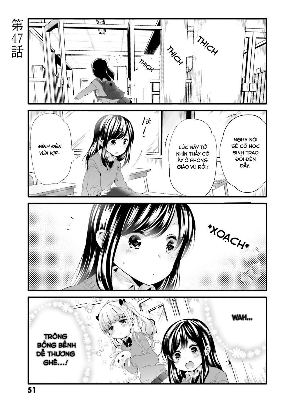 Cô hầu gái biến thái của tôi đang tấn công tôi Chapter 47 - 4