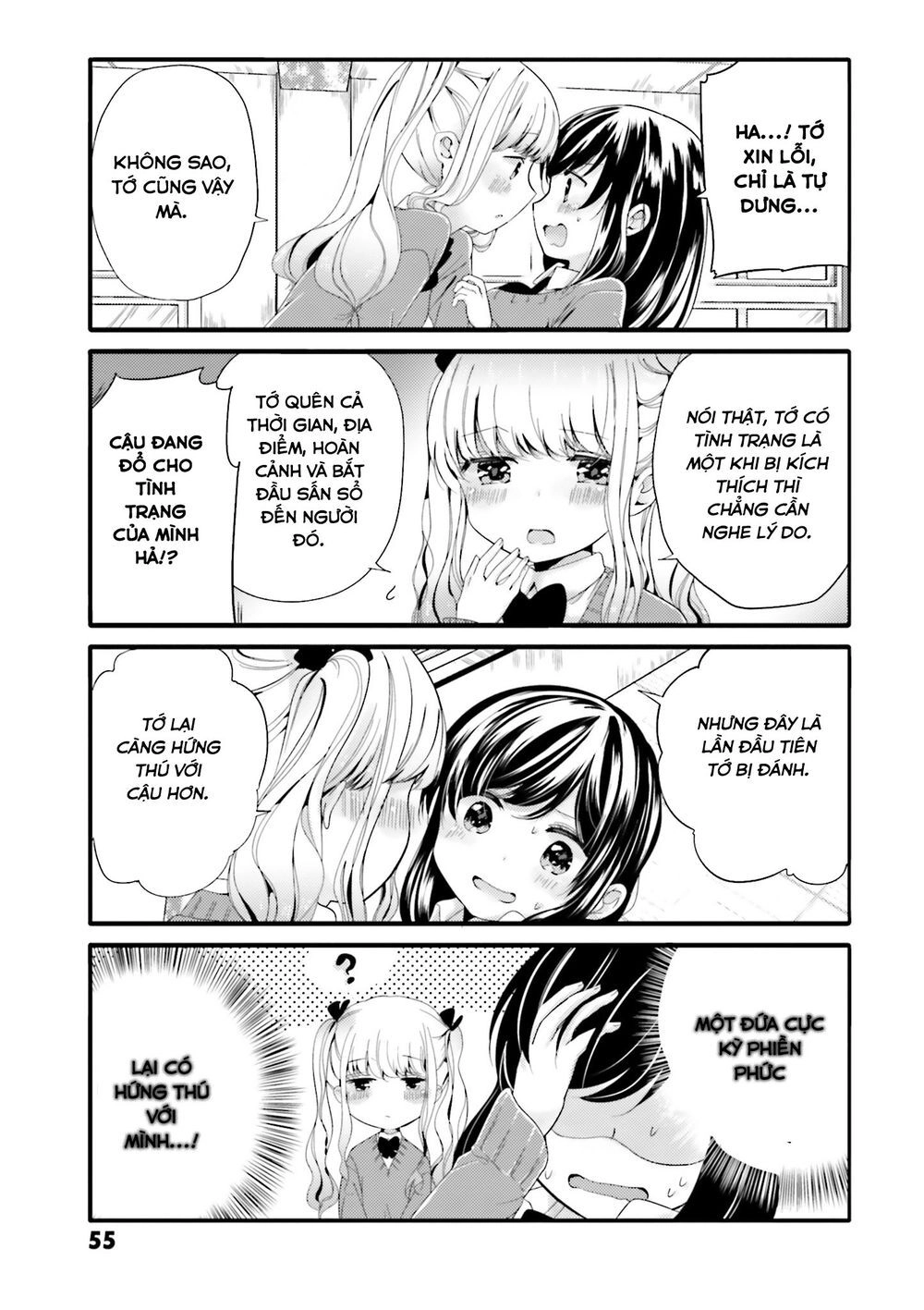 Cô hầu gái biến thái của tôi đang tấn công tôi Chapter 47 - 8