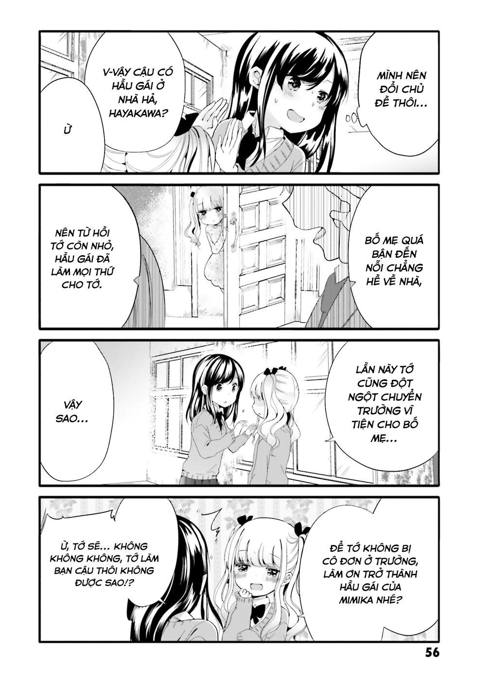 Cô hầu gái biến thái của tôi đang tấn công tôi Chapter 47 - 9