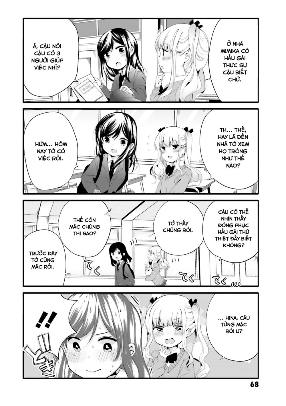 Cô hầu gái biến thái của tôi đang tấn công tôi Chapter 49 - 5