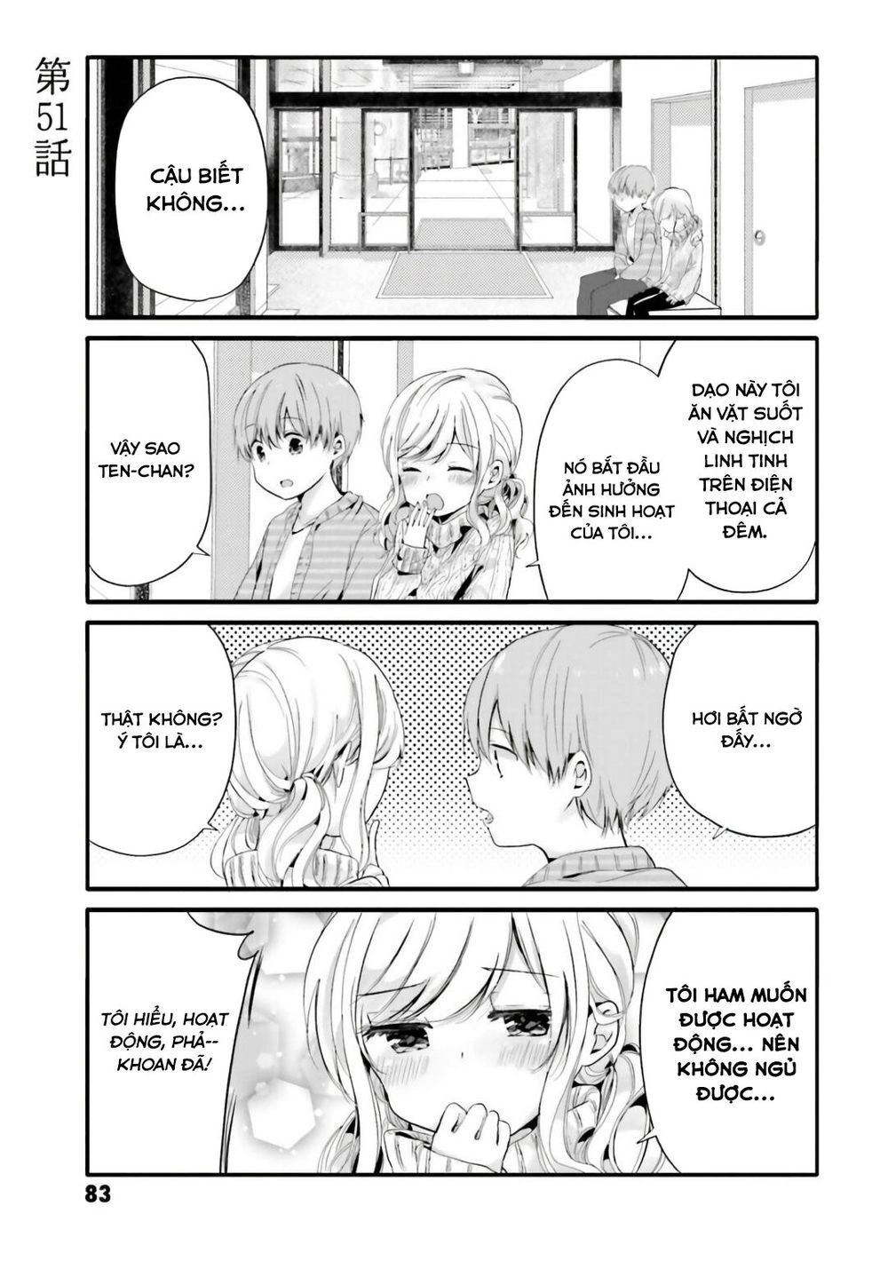 Cô hầu gái biến thái của tôi đang tấn công tôi Chapter 51 - 4