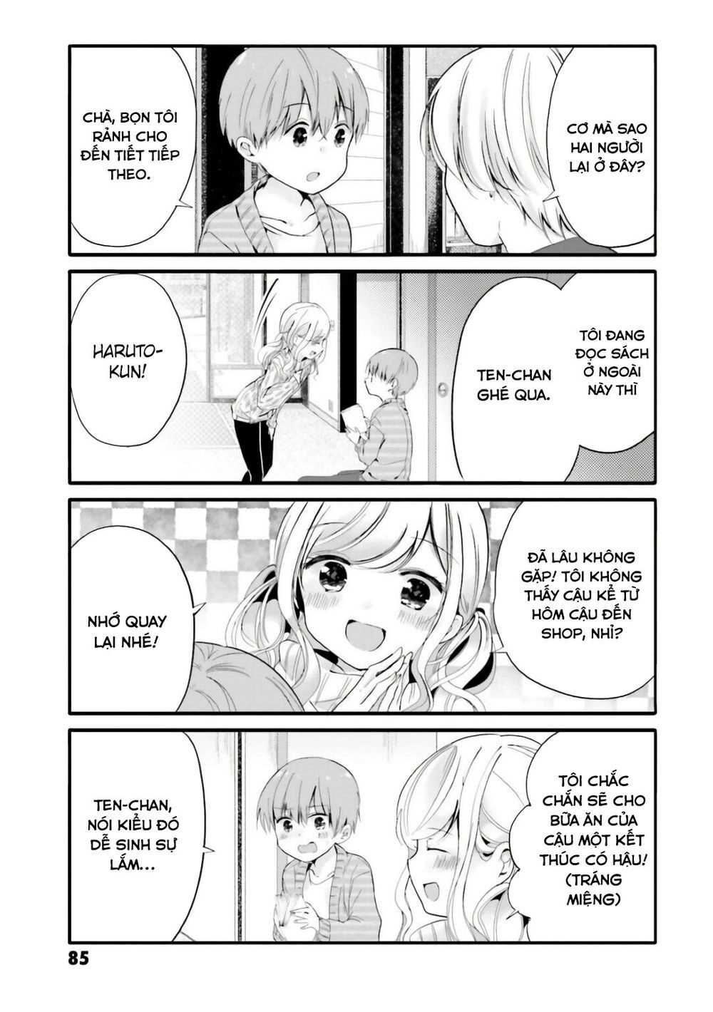 Cô hầu gái biến thái của tôi đang tấn công tôi Chapter 51 - 6