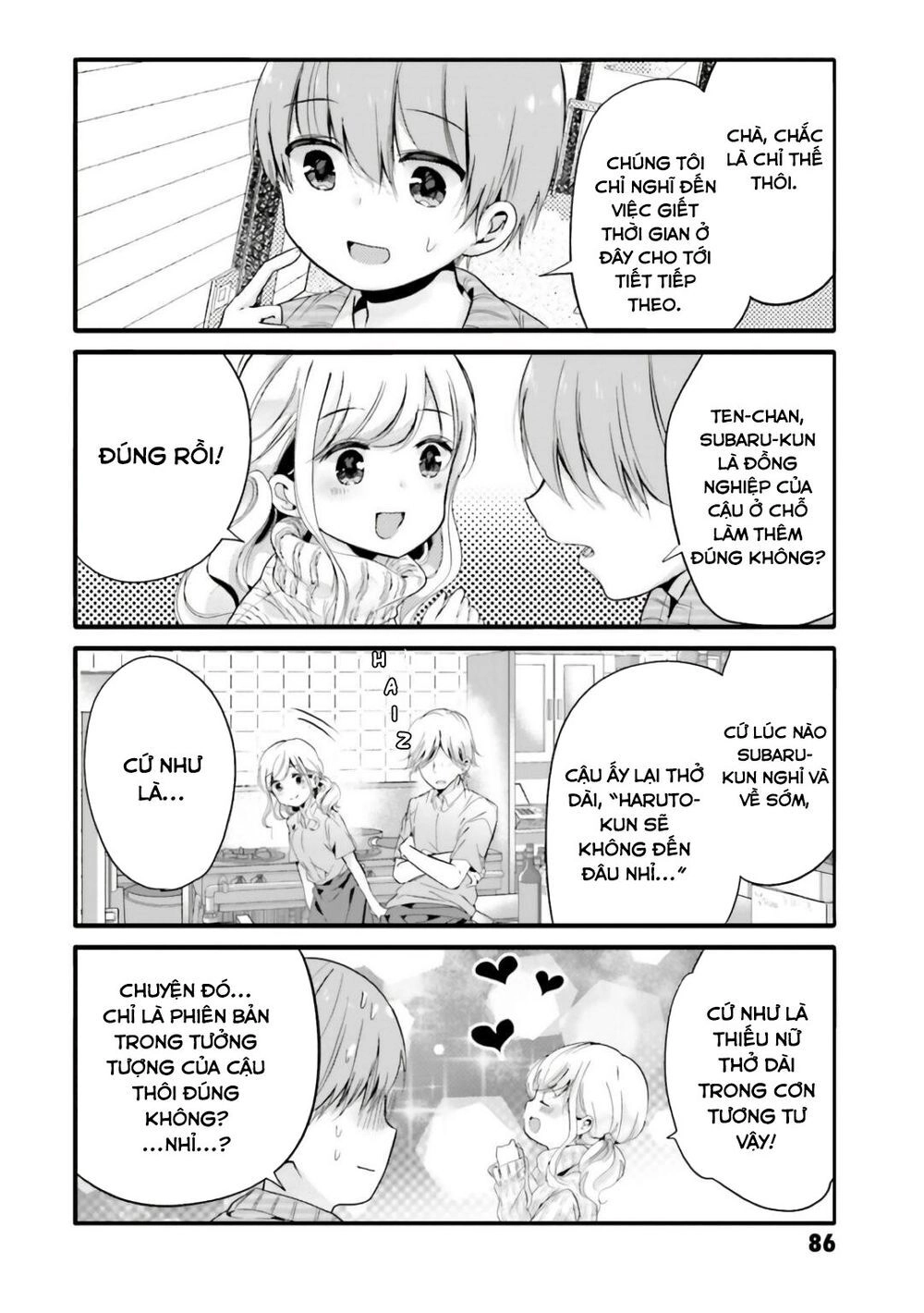 Cô hầu gái biến thái của tôi đang tấn công tôi Chapter 51 - 7