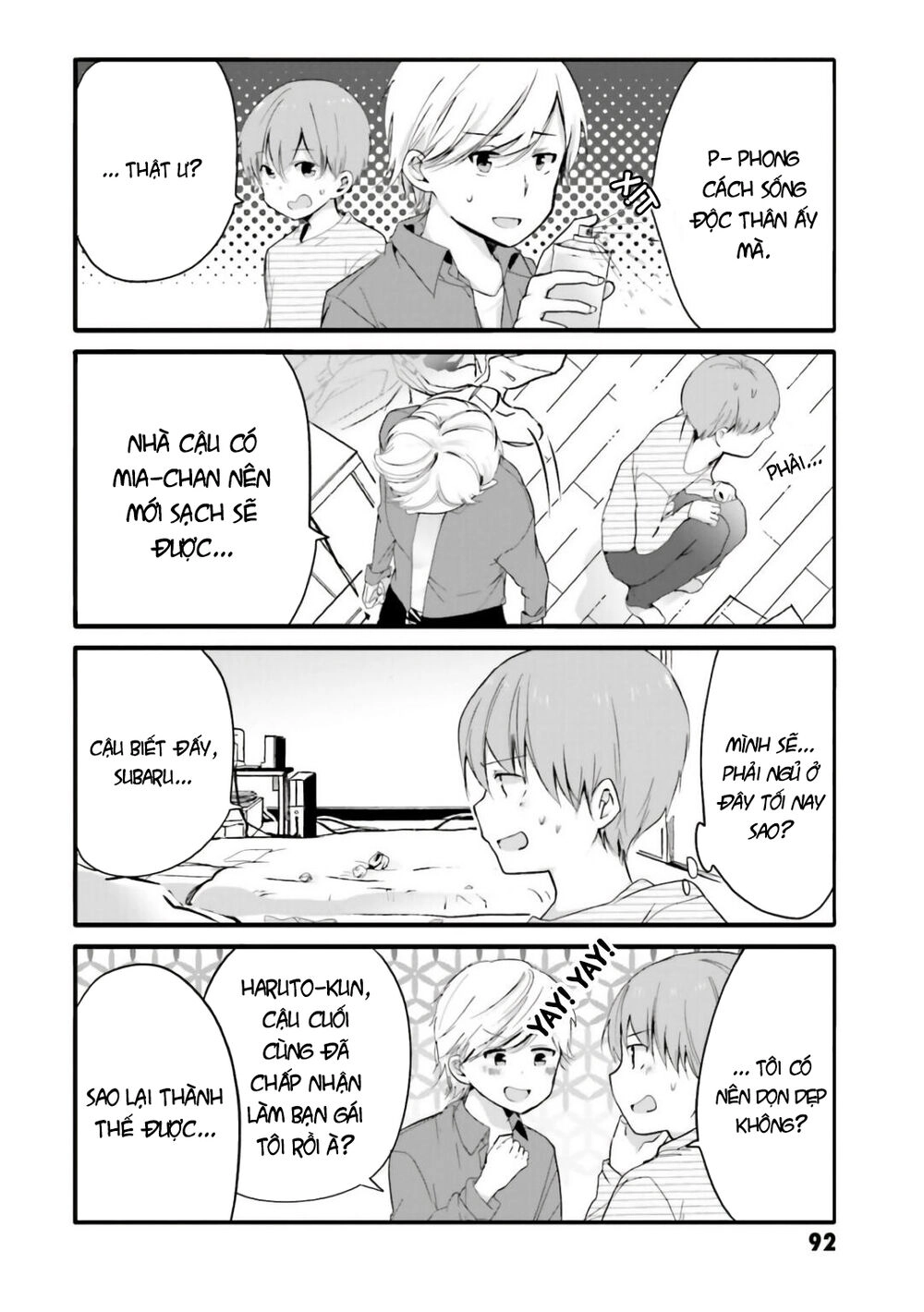 Cô hầu gái biến thái của tôi đang tấn công tôi Chapter 52 - 5