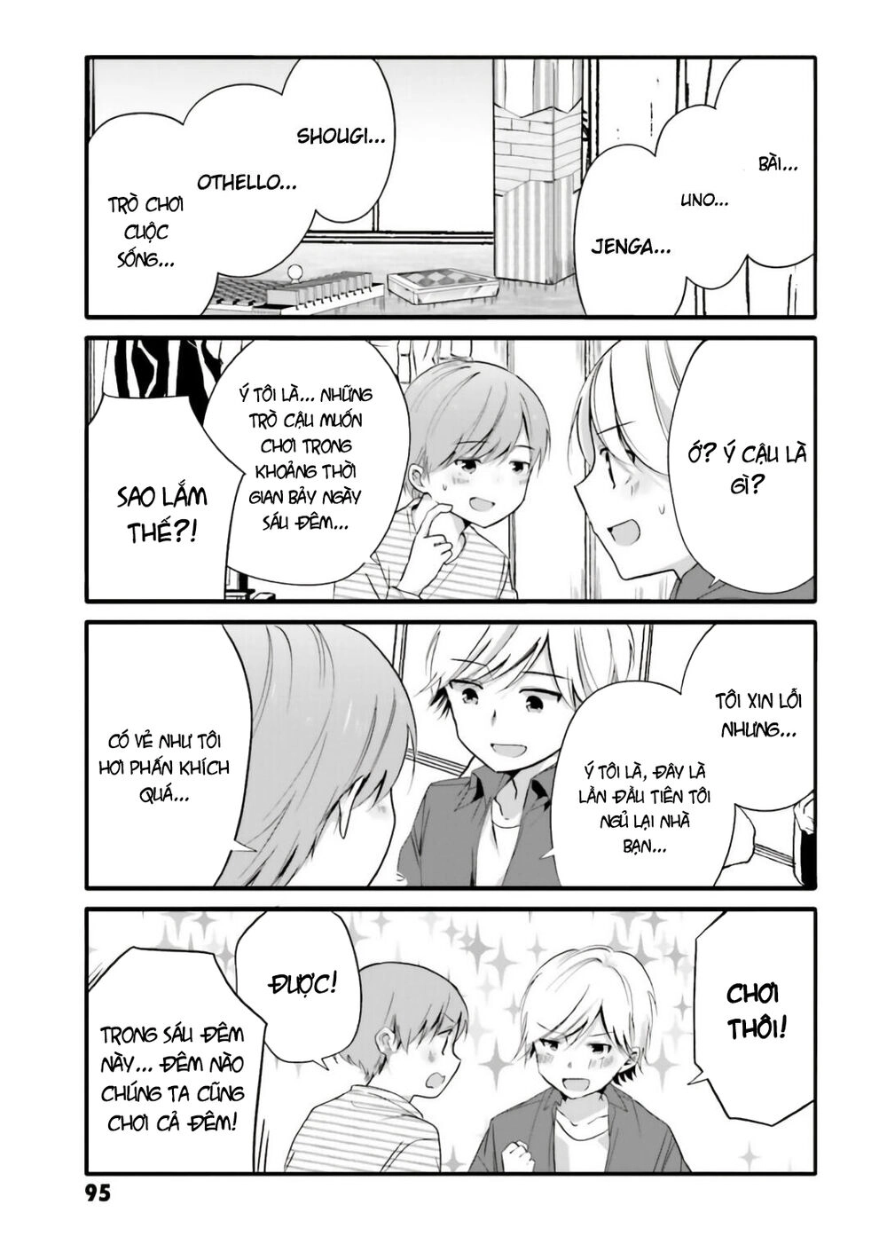 Cô hầu gái biến thái của tôi đang tấn công tôi Chapter 52 - 8