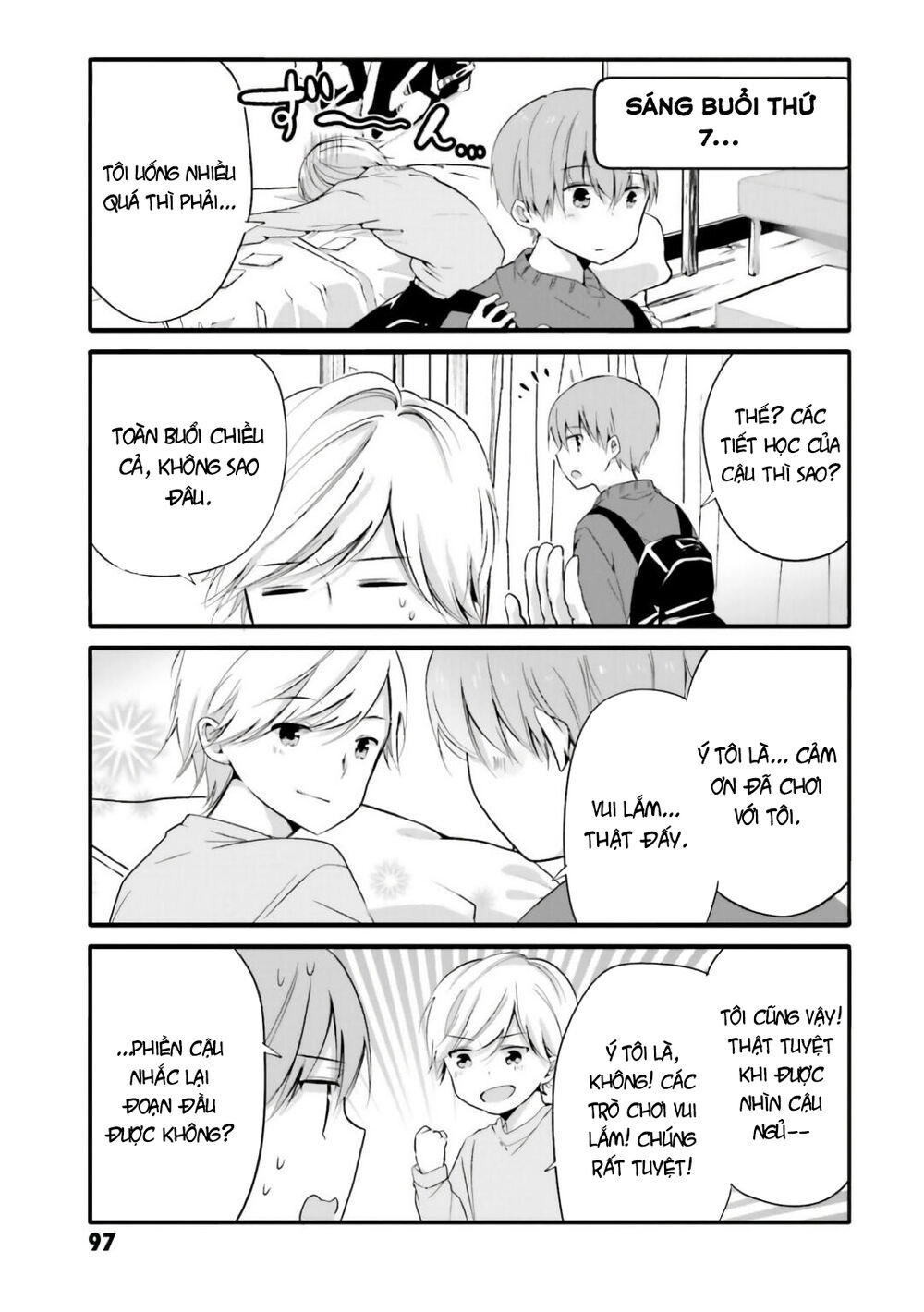 Cô hầu gái biến thái của tôi đang tấn công tôi Chapter 52 - 10