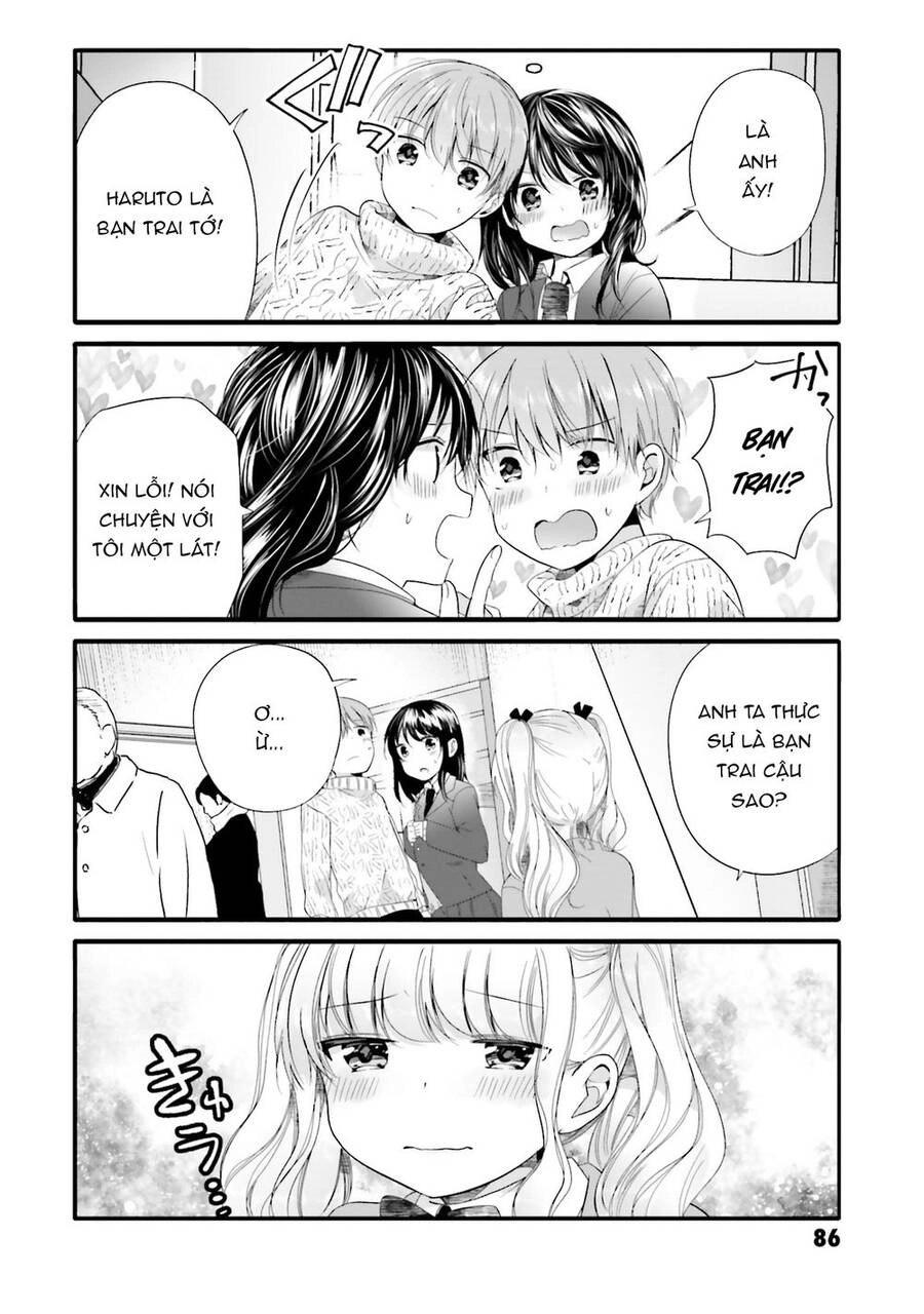 Cô hầu gái biến thái của tôi đang tấn công tôi Chapter 67 - 6