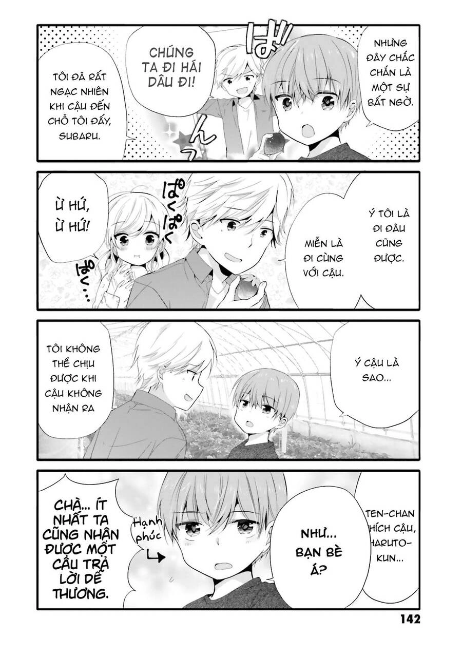 Cô hầu gái biến thái của tôi đang tấn công tôi Chapter 74 - 6