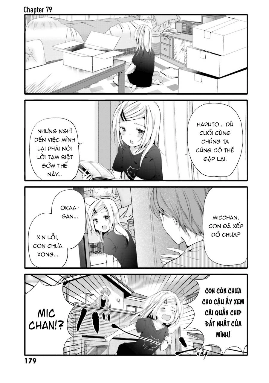 Uchi No Hentai Maid Ni Osowareteru Chapter 79 - 3