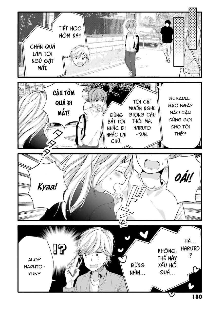 Uchi No Hentai Maid Ni Osowareteru Chapter 79 - 4