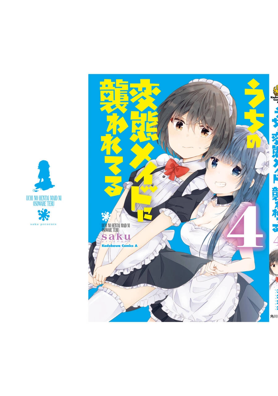 Cô hầu gái biến thái của tôi đang tấn công tôi Chapter 79.5 - 11