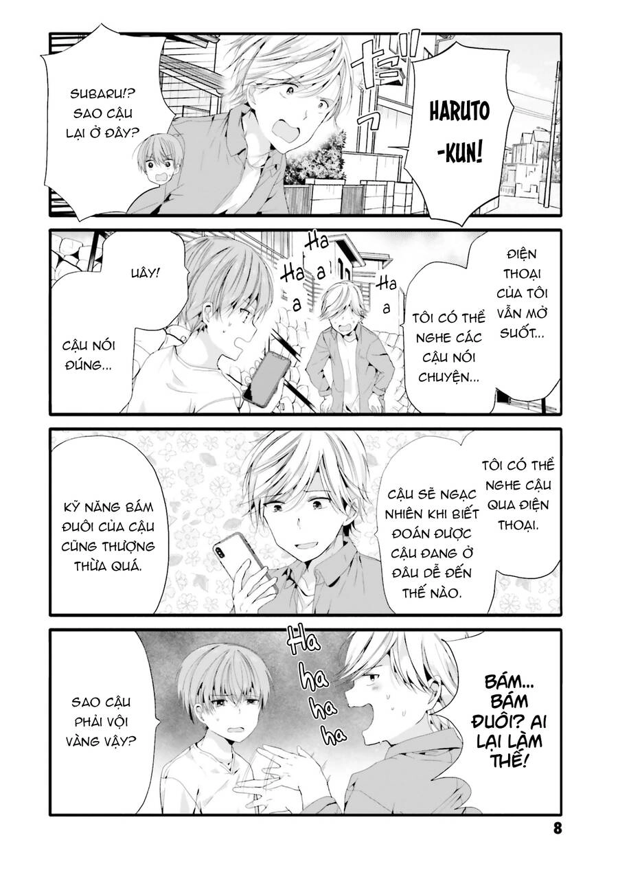 Cô hầu gái biến thái của tôi đang tấn công tôi Chapter 80 - 12