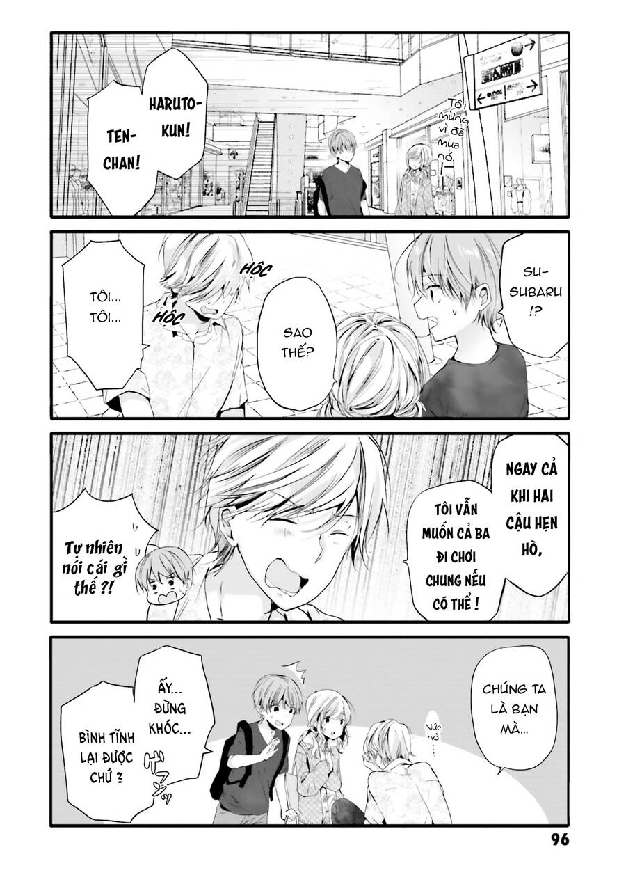 Cô hầu gái biến thái của tôi đang tấn công tôi Chapter 91 - 8