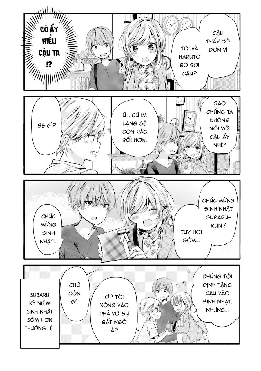 Cô hầu gái biến thái của tôi đang tấn công tôi Chapter 91 - 9