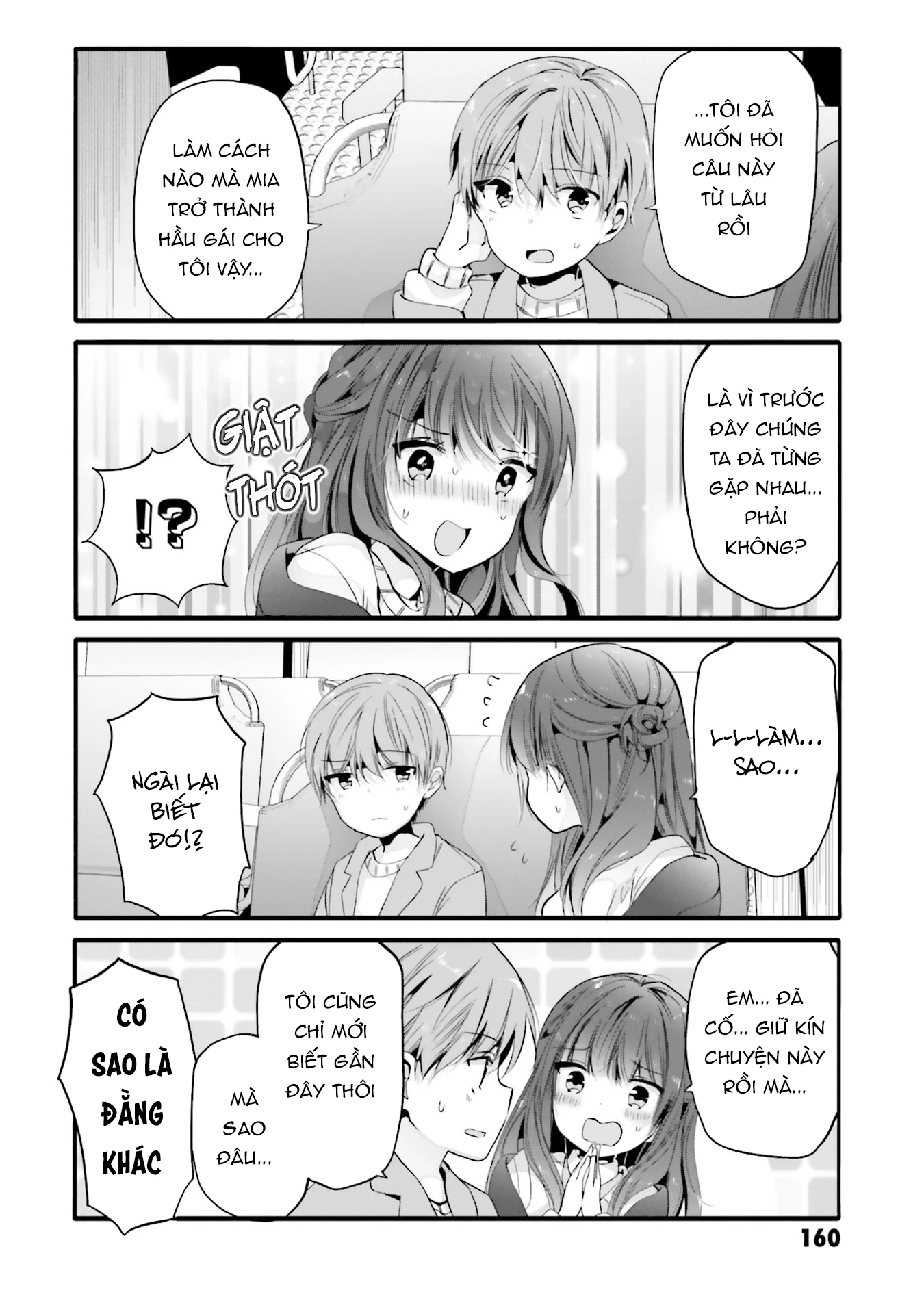 Cô hầu gái biến thái của tôi đang tấn công tôi Chapter 99 - 6