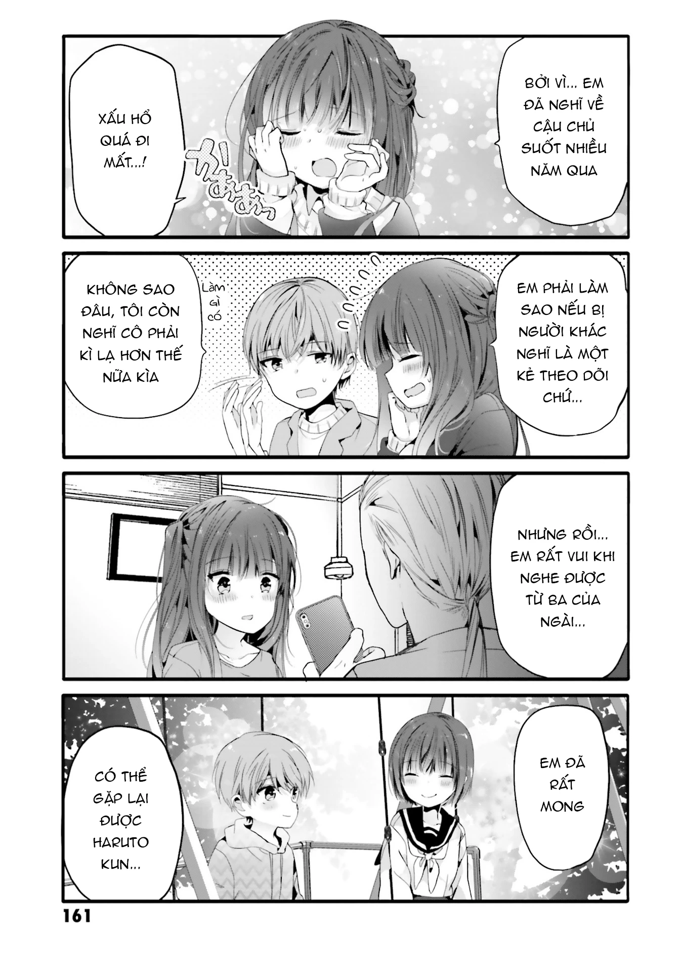 Cô hầu gái biến thái của tôi đang tấn công tôi Chapter 99 - 7