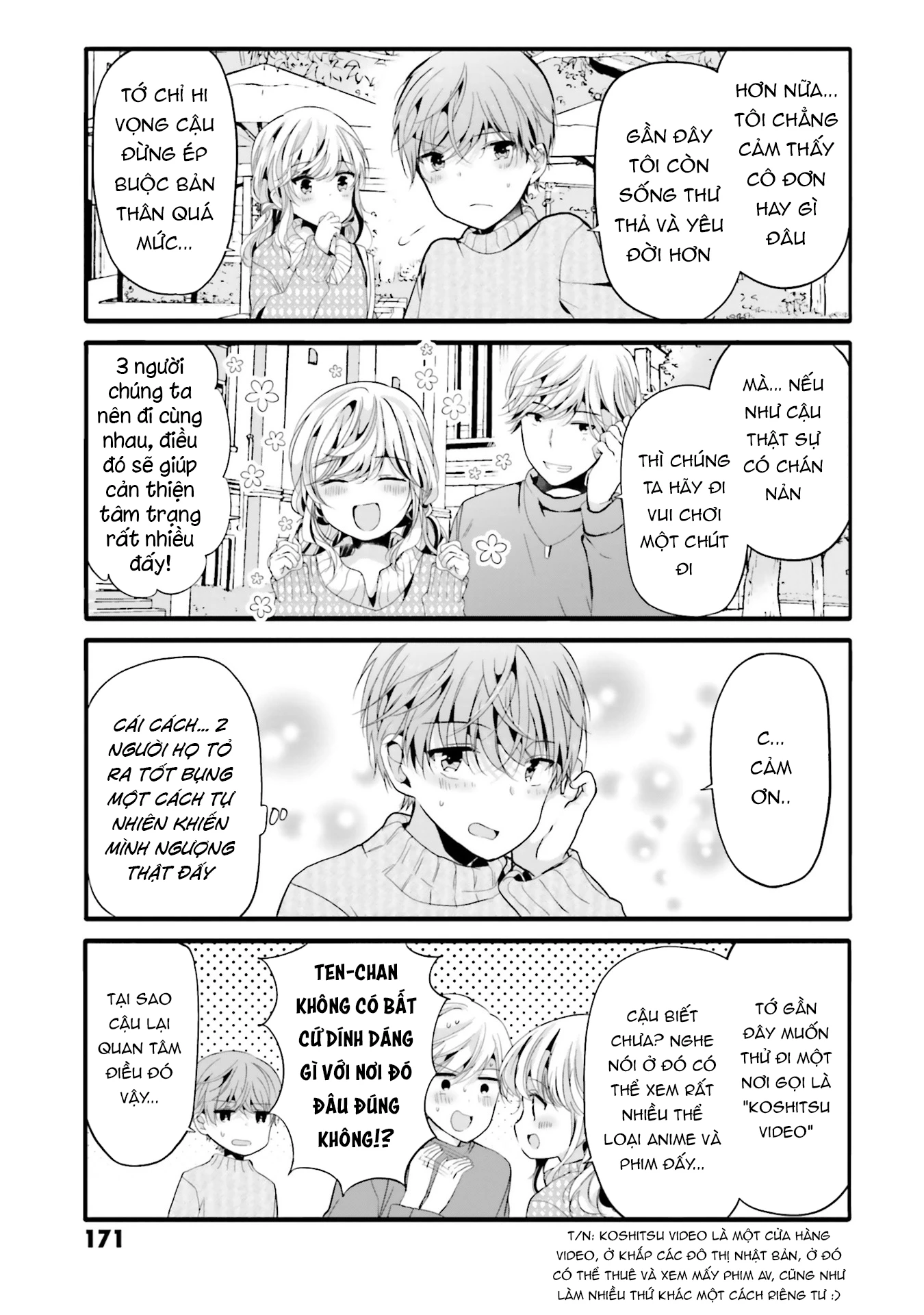 Cô hầu gái biến thái của tôi đang tấn công tôi Chapter 100 - 4