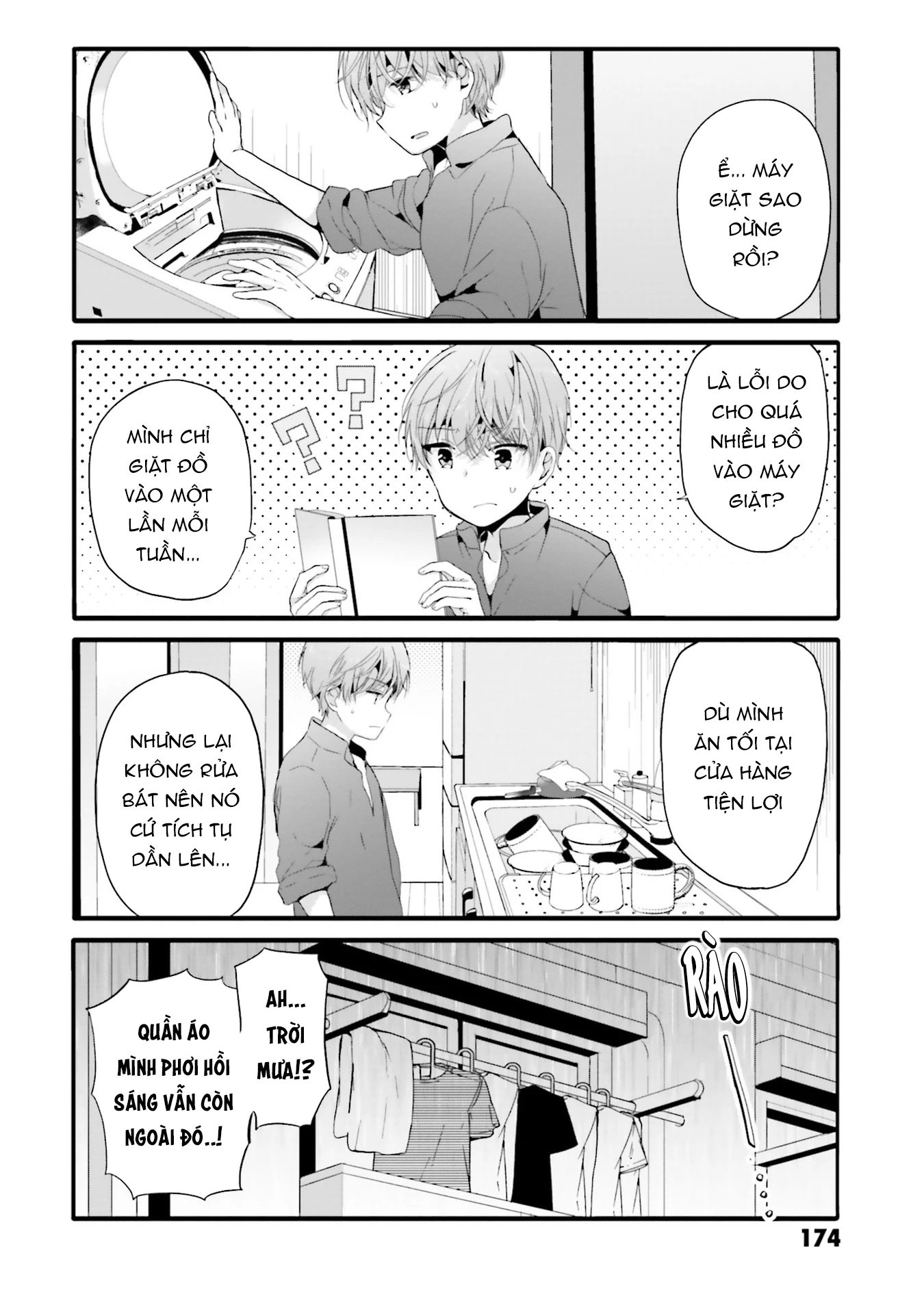 Cô hầu gái biến thái của tôi đang tấn công tôi Chapter 100 - 7