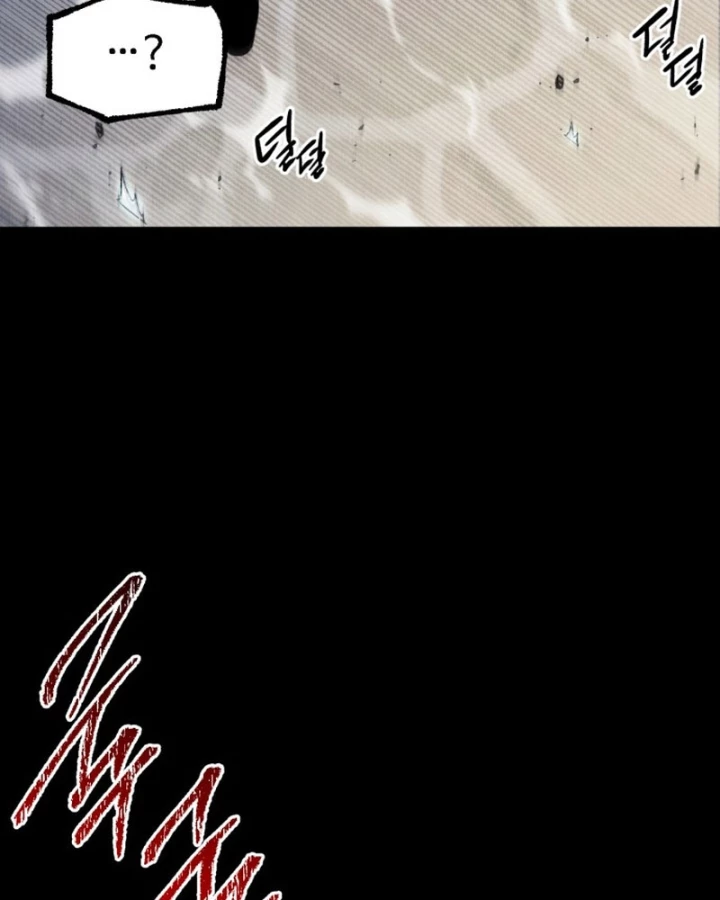 Thống Lĩnh Học Viện Chỉ Bằng Dao Sashimi Chapter 50 - 5