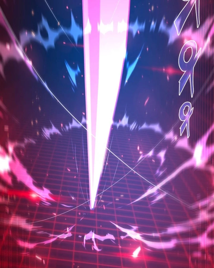 Thống Lĩnh Học Viện Chỉ Bằng Dao Sashimi Chapter 50 - 26