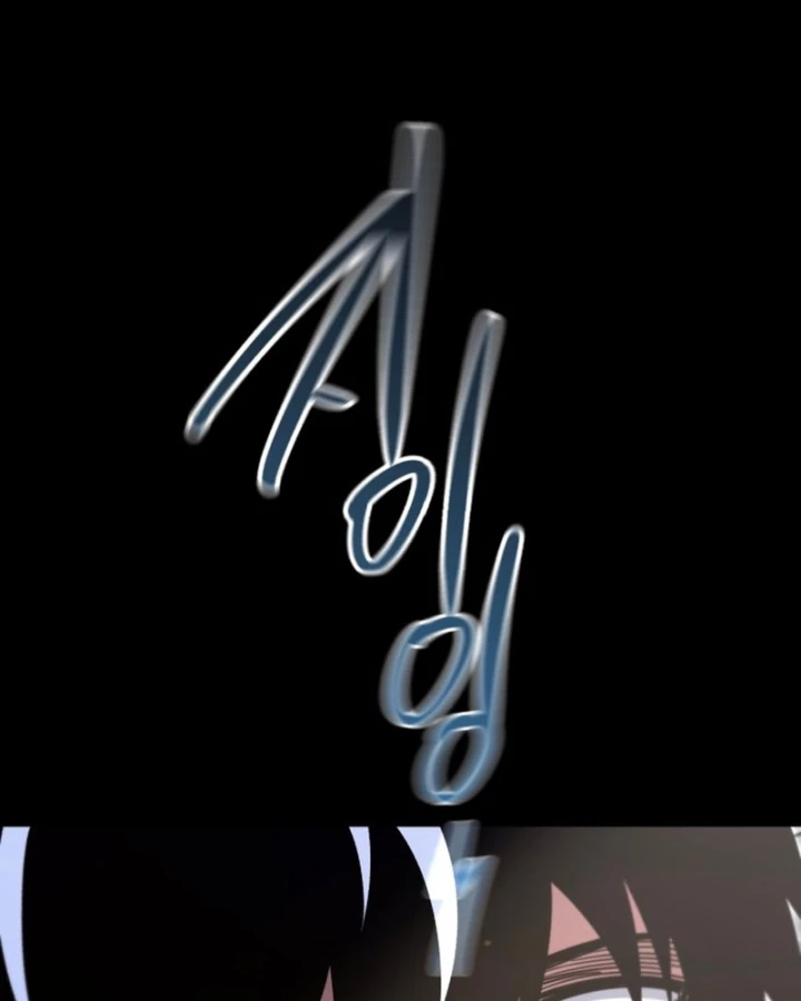 Thống Lĩnh Học Viện Chỉ Bằng Dao Sashimi Chapter 50 - 49