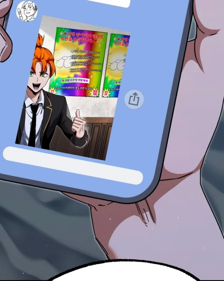 Thống Lĩnh Học Viện Chỉ Bằng Dao Sashimi Chapter 50 - 57