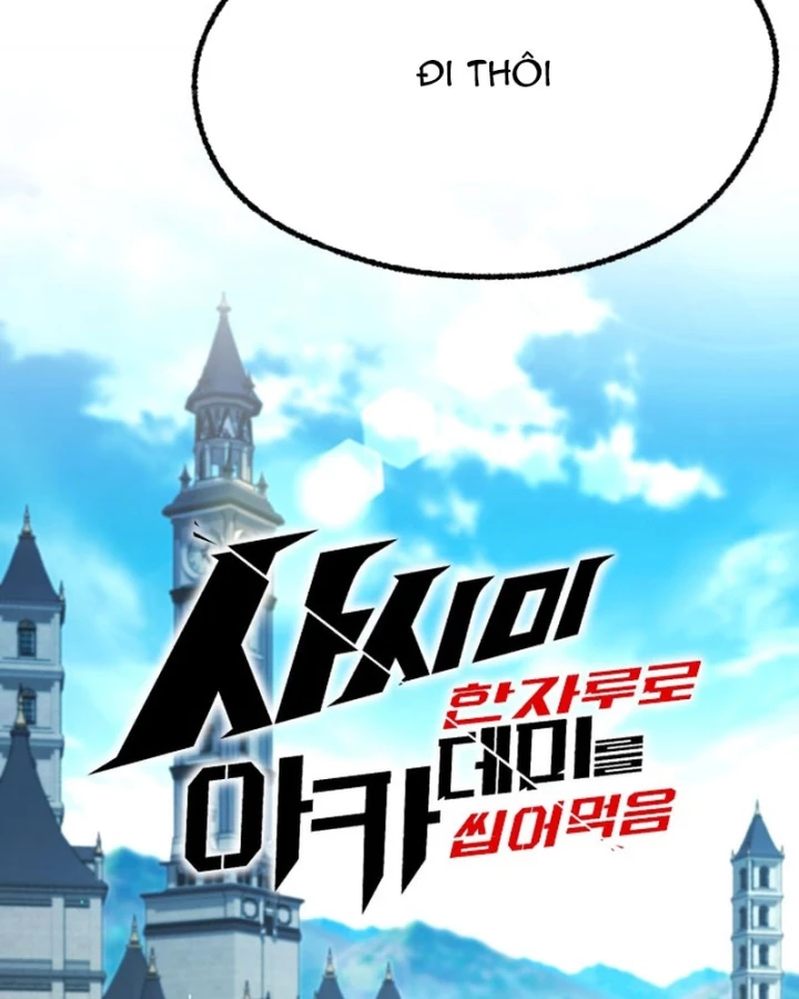 Thống Lĩnh Học Viện Chỉ Bằng Dao Sashimi Chapter 50 - 76