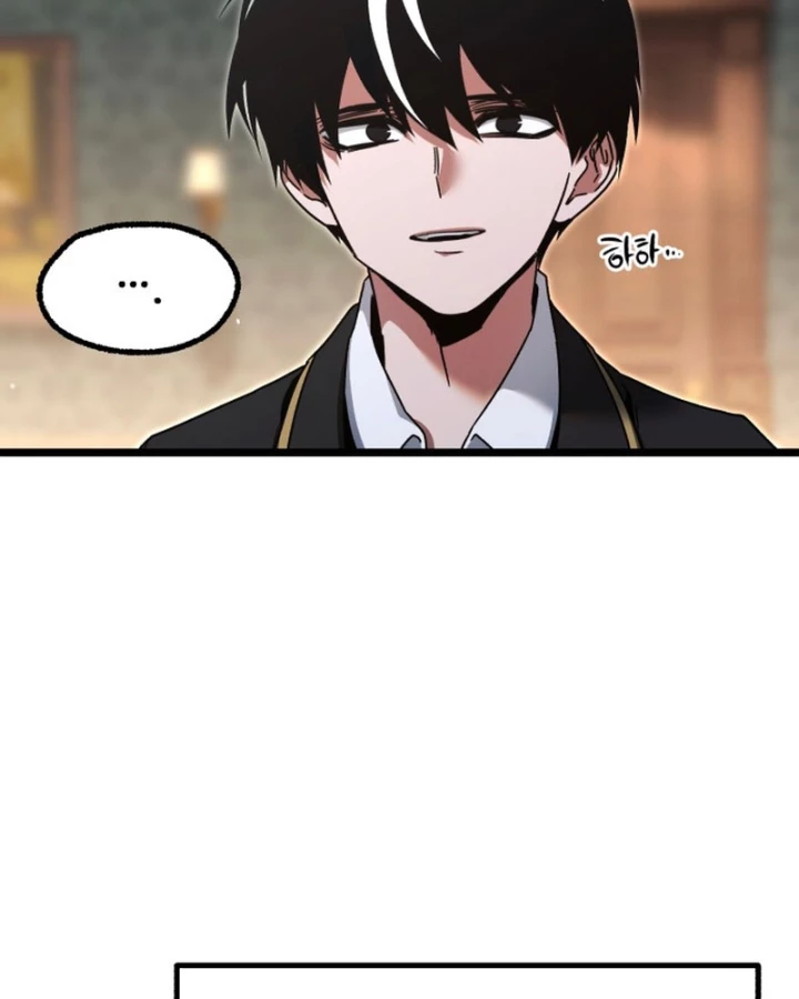 Thống Lĩnh Học Viện Chỉ Bằng Dao Sashimi Chapter 50 - 166