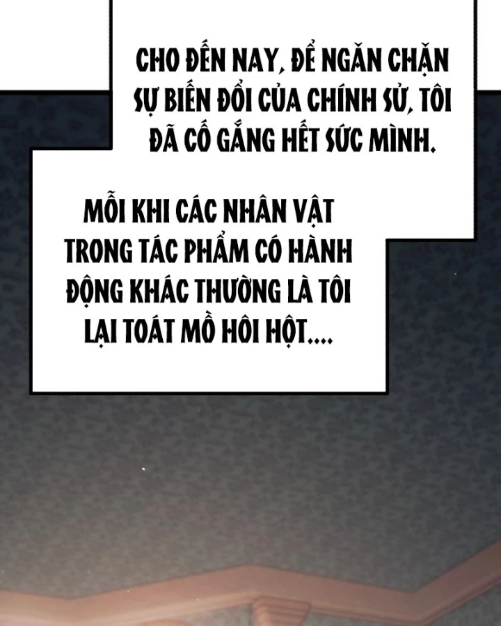 Thống Lĩnh Học Viện Chỉ Bằng Dao Sashimi Chapter 50 - 167