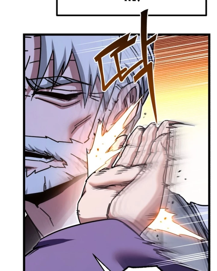 Thống Lĩnh Học Viện Chỉ Bằng Dao Sashimi Chapter 50 - 171