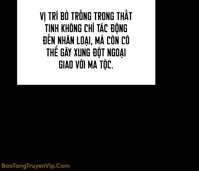 Thống Lĩnh Học Viện Chỉ Bằng Dao Sashimi Chapter 51 - 30